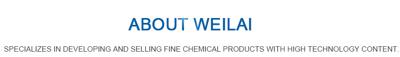 Nantong Weilai Chemical CO., LTD.